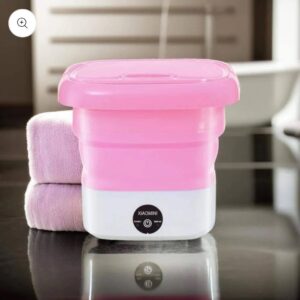 غسالة محمولة