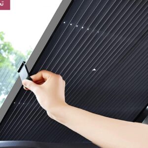 مظلة شمسية قابلة للسحب (الأصلية)