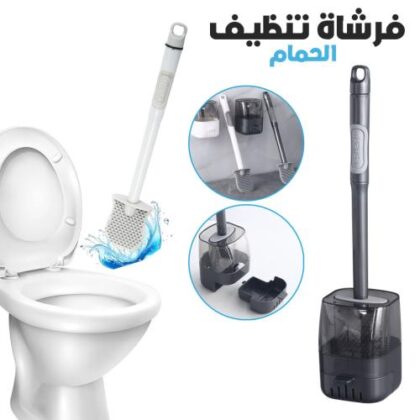 فرشاة المرحاض